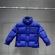 Prada Down Jackets